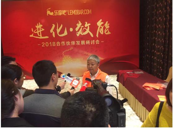 乐摩吧喜获2018胡润百富最具投资价值奖_O2O_电商之家