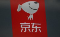 美的京东签署天眼计划 目标2018卖300亿元