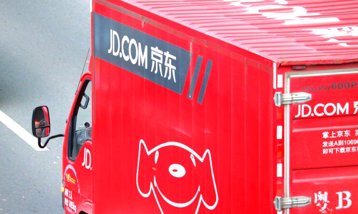 京东集团与湘潭人民政府达成合作_B2B_电商之家