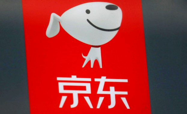 刘强东100亿投资湘潭，物流占了多少份额_物流_电商之家