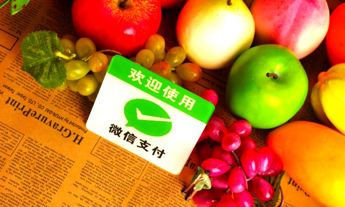 央行支付新规效果初显 微信支付“见招拆招”_支付_电商之家