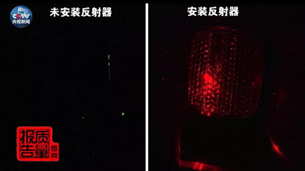 共享单车抽检不合格率12.5%，摩拜存不合格产品_O2O_电商之家