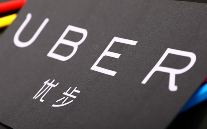 菲律宾反垄断机构要求Uber继续在该国运营_O2O_电商之家