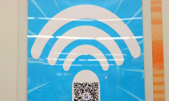 独角兽WiFi万能钥匙踩坑背后：共享WiFi存变现难题_行业观察_电商之家