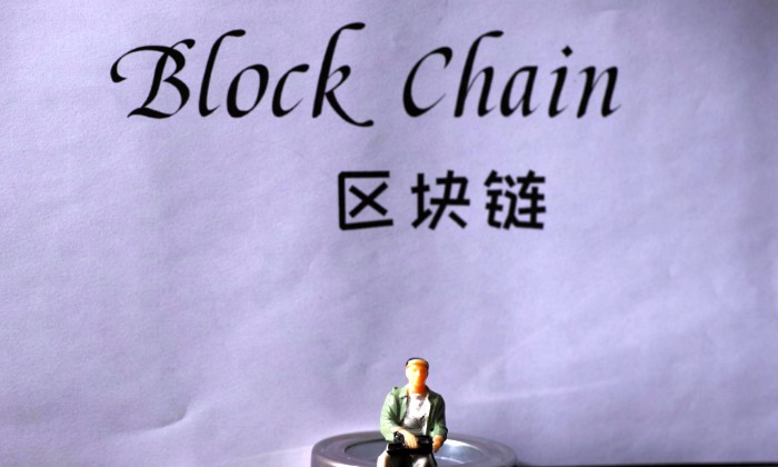 中国区块链市场火热 进入技术输出阶段_金融_电商之家