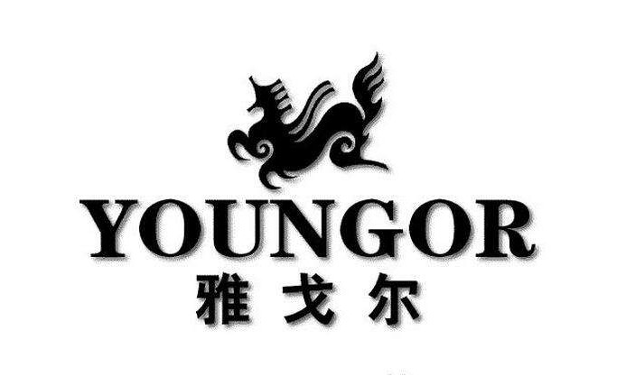雅戈尔依赖房地产业务 回归服装业务仍待考_零售_电商之家