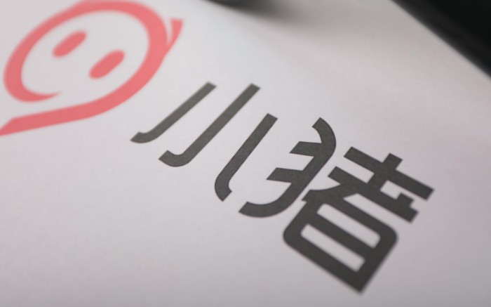陈驰称小猪商业模式来自Airbnb，会考量回A_O2O_电商之家