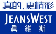 真维斯“被”时代边缘化 发力三四线城市难止损