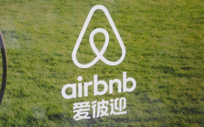 Airbnb取消预订费，反击叫板Booking_O2O_电商之家
