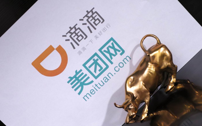MD打架，不知道T怎么想_O2O_电商之家