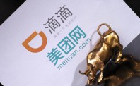 MD打架，不知道T怎么想