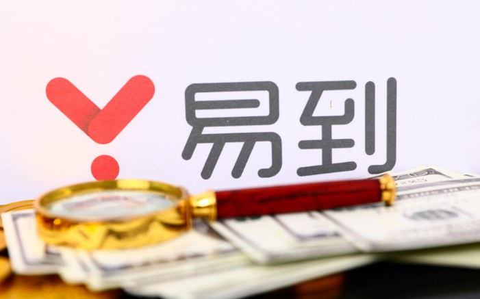 易到迎来大金主，与中信银行达成合作_O2O_电商之家