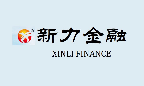 新力金融去年巨亏超3亿 股票已停牌20天_金融_电商之家