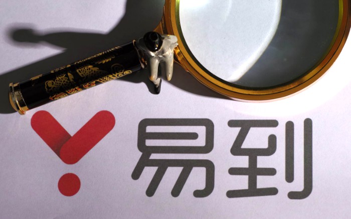 资本不再限制易到想象力，或促成网约车盈利革新_O2O_电商之家