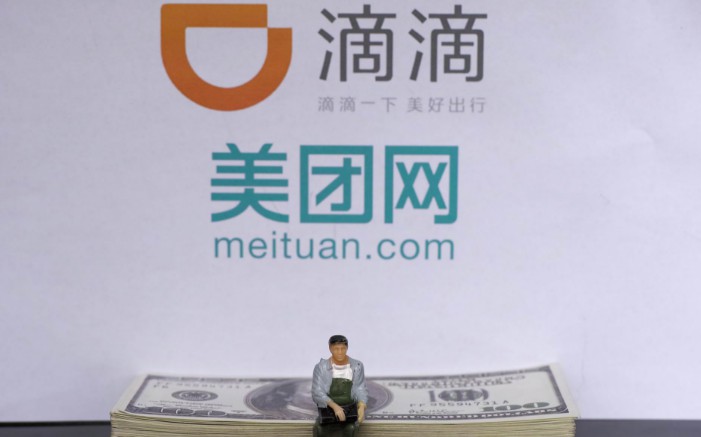 南京网约车平台补贴依存_O2O_电商之家