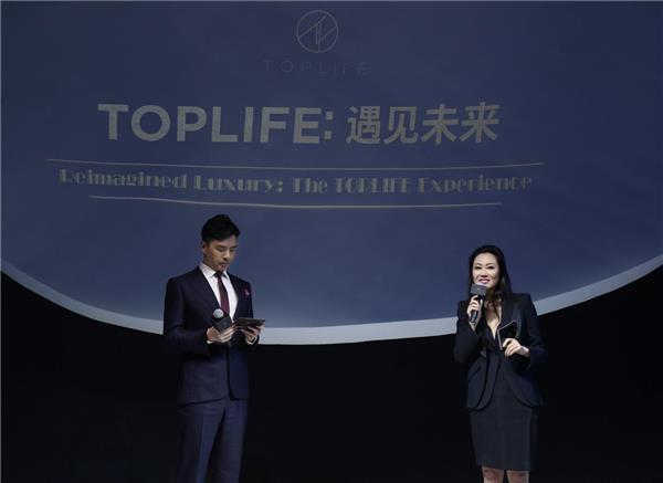 京东宣布TOPLIFE成为中国首个奢侈品旗舰独立平台全生态精品电商定义行业标准_零售_电商之家