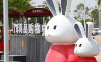 监管不断升级 跨境电子商务支付企业需提交资质证书