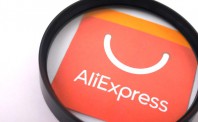 速卖通发布无忧物流和线上发货禁运品规则升级通知