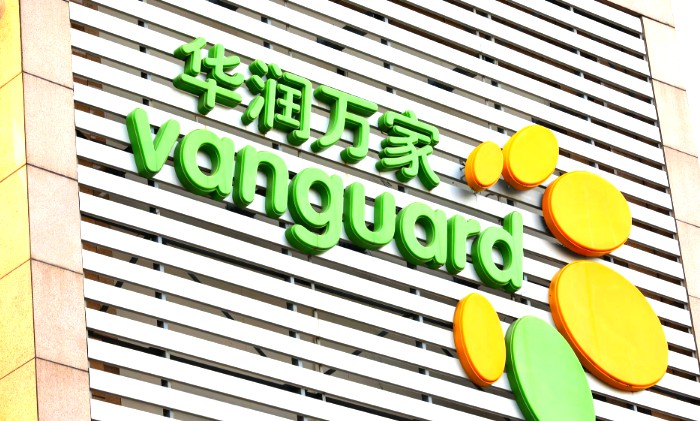 华润万家接入京东到家 实体店线上化迎合新零售_B2B_电商之家