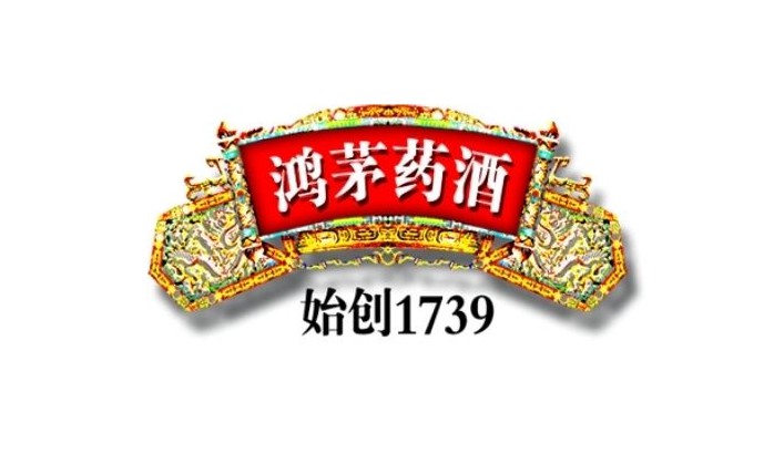 鸿茅药酒被指广告违规 药监总局称如属实将吊销批准文号_零售_电商之家