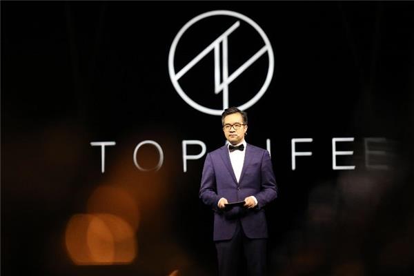 遇见未来京东TOPLIFE举行盛大发布会及庆功晚宴_零售_电商之家