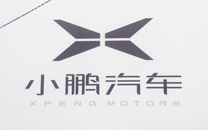 小鹏汽车志在未来出行市场 吸引明星投资人入局_O2O_电商之家