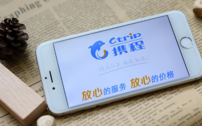 携程推出新内容产品_O2O_电商之家