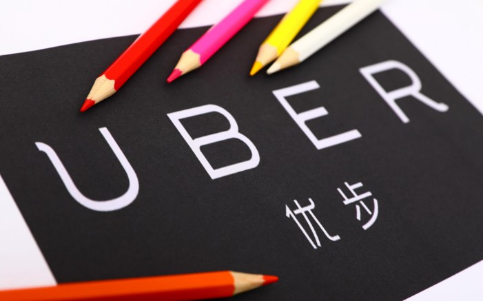 Lyft司机集体诉讼Uber被驳回_O2O_电商之家