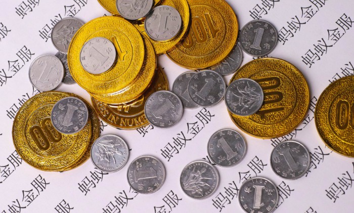 万事俱备 蚂蚁金服上市时间引发猜测_金融_电商之家