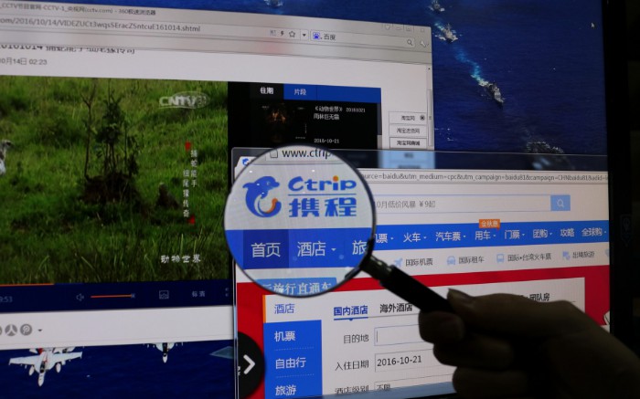 携程推出氢气球平台，再次切入内容变现市场_O2O_电商之家