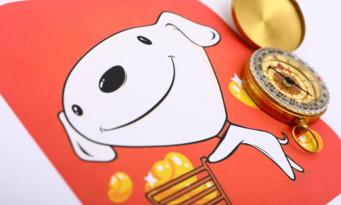 京东店铺Jshop系统装修技巧_运营_电商之家