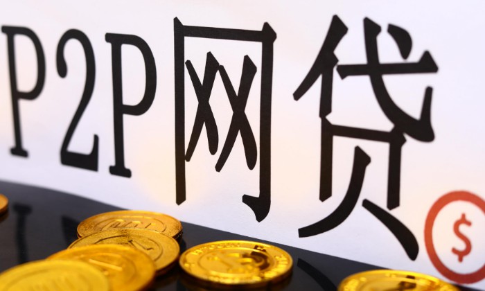 风传网贷备案二度延期_金融_电商之家
