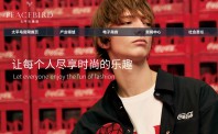 太平鸟大衣抽检不合格被点名