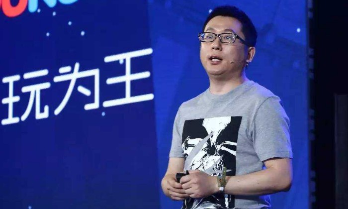 阿里文娱轮值总裁杨伟东：视频业将继续洗牌 打造“圈层爆款”_人物_电商之家
