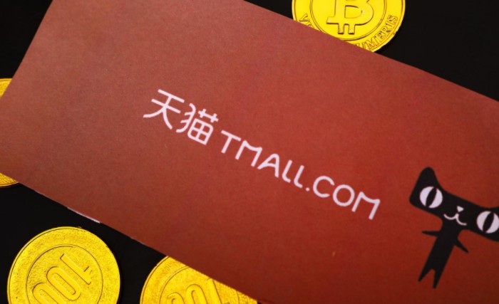 天猫试用中心报名教程_运营_电商之家