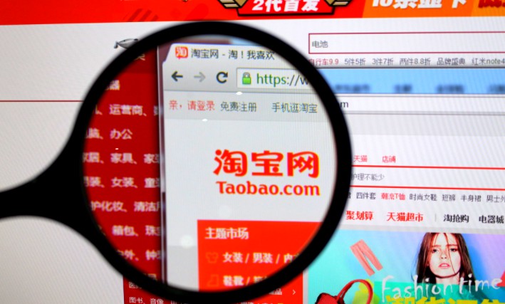 如何使用直通车流量解析工具？_运营_电商之家