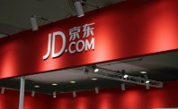 京东加速布局社交电商 争夺流量添砝码