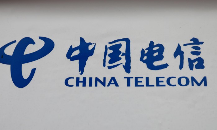 电信互金业务启动混改背后 三大运营商的基因优势_金融_电商之家