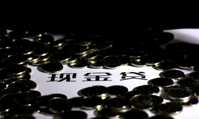 现金贷改头换面 “手机贷款”暗藏风险_金融_电商之家