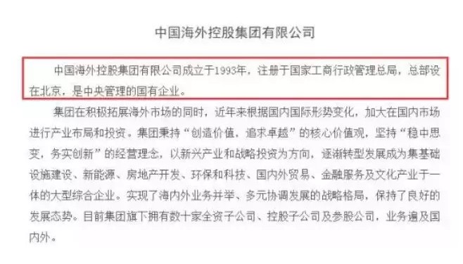 又一中国企业向半导体进军，吹响中国高端制造集结号！_行业观察_电商之家