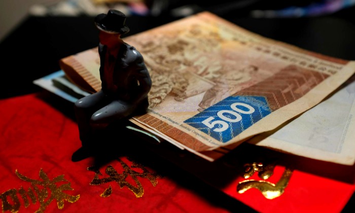 资管新规落地 明确处罚刚兑行为_金融_电商之家