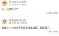 无人货架宣告凉凉！30亿打水漂，一场人性的巨大考验