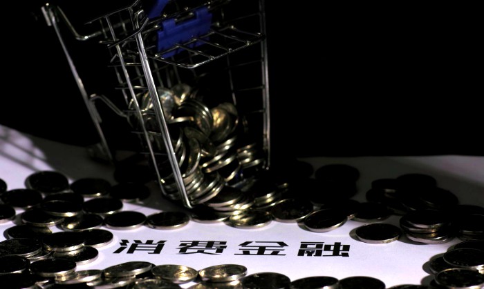 消费金融或迎来洗牌 持牌机构频繁增资_金融_电商之家