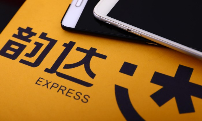同城业务成收入增长推手 快递企业布局抢食_物流_电商之家