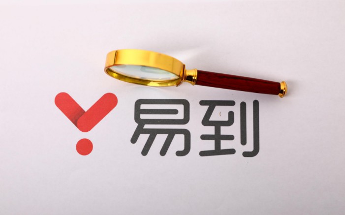 易到微信支付通道维护中 或促成网约车格局变动_O2O_电商之家