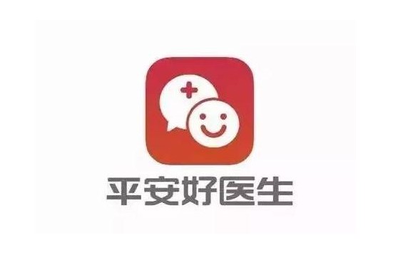 平安好医生“后上市时代”的险滩_O2O_电商之家