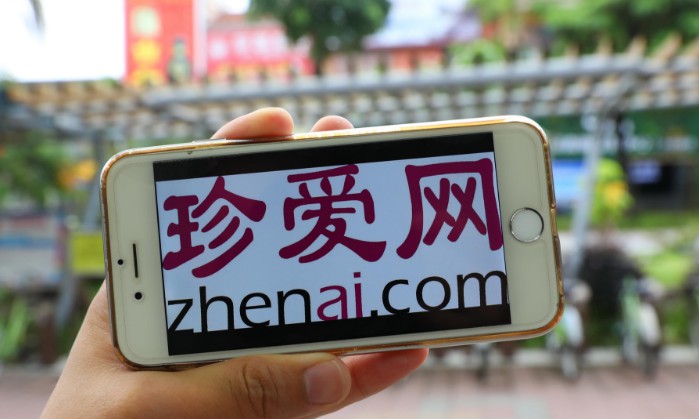 揭秘婚恋网站账号灰色交易链_O2O_电商之家