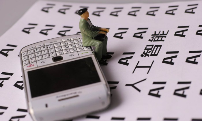人工智能对金融从业人员会产生哪些影响_行业观察_电商之家