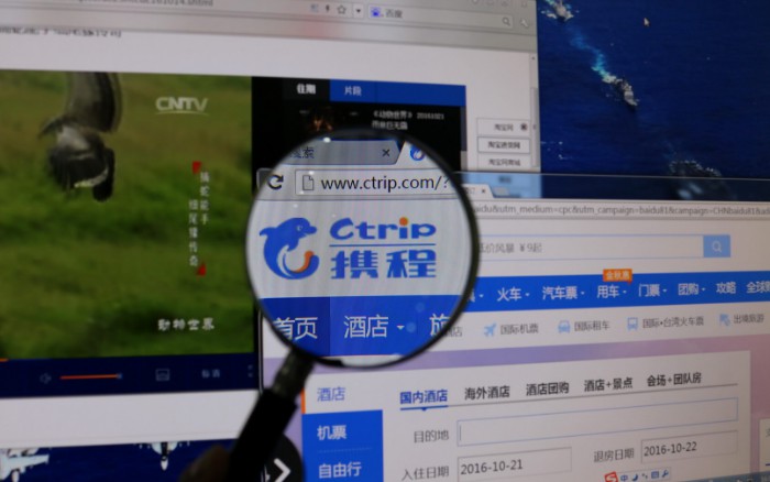 携程上线专车立即单业务 网约服务牌恐难打_O2O_电商之家