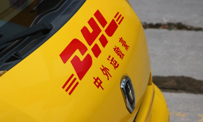 空运战略地位提升 DHL再开洲际定班空运航线_物流_电商之家